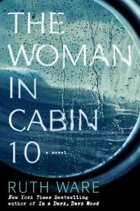 the-woman-in-cabin-10-9781501132933_hr