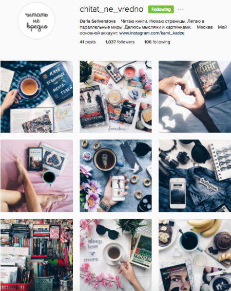 Screen Shot 2016-09-02 at 8.59.15 AM